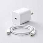 Cargador Rápido Xiaomi 33W USB-C — Carga Rápida para Celular